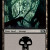 Swamp Swamp