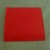 You will need one sheet of red origami paper. You will need one sheet of red origami paper.
