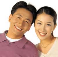 Asian couple