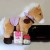 This horse teddy, pencil case and gift set would be ideal