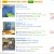 Bangkok Hotel For $10 or less Bangkok Hotel For $10 or less