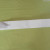 The folded paper should look something like this with the triangle on one end. The folded paper should look something like this with the triangle on one end.
