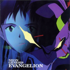 Neon Genesis Evangelion (soundtrack)