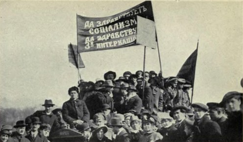 Pro Bolshevik demonstration, July 1917