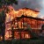 A lava-ignited house burns in Kalapana Gardens neighborhood. A total of 121 houses were destroyed by lava from the eruption. A lava-ignited house burns in Kalapana Gardens neighborhood. A total of 121 houses were destroyed by lava from the eruption.