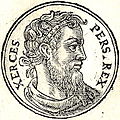 Xerxes I King of Persia