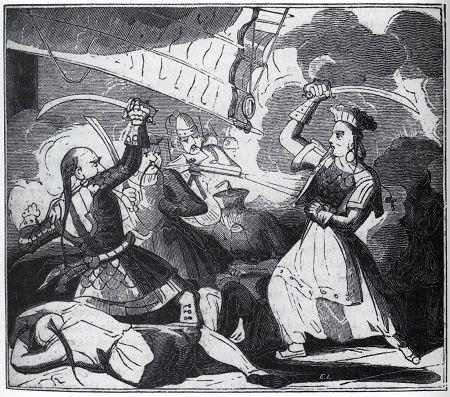 See page for author [Public domain], via Wikimedia Commons