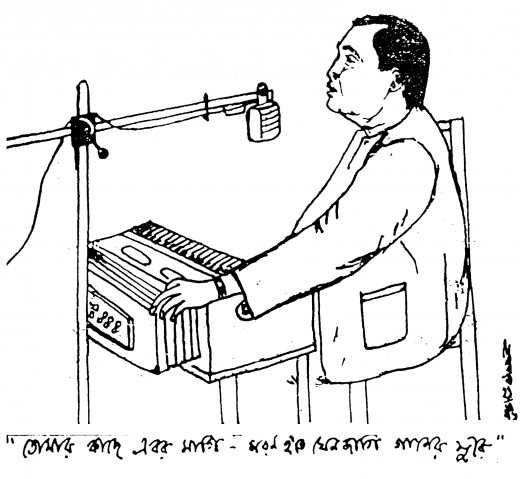 Self sketch by the  versatile singer