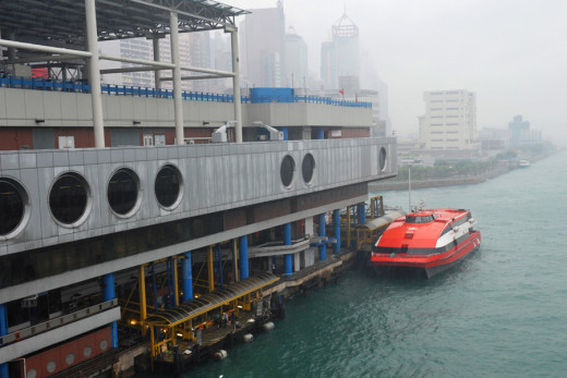 Macau Ferry Terminal