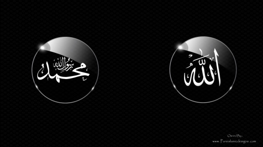 Allah & Muhammad