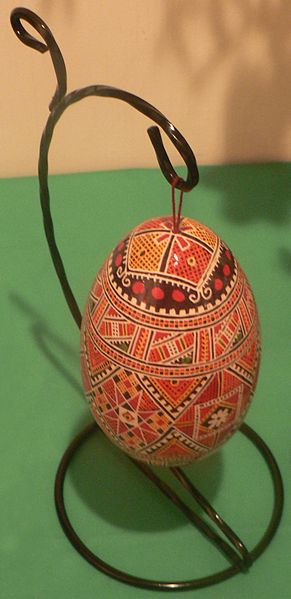 Ukranian Easter egg