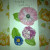 Cloth Flower Card Cloth Flower Card