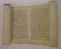 200px-Scroll.jpg