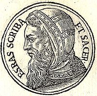 200px-Esdras-Ez