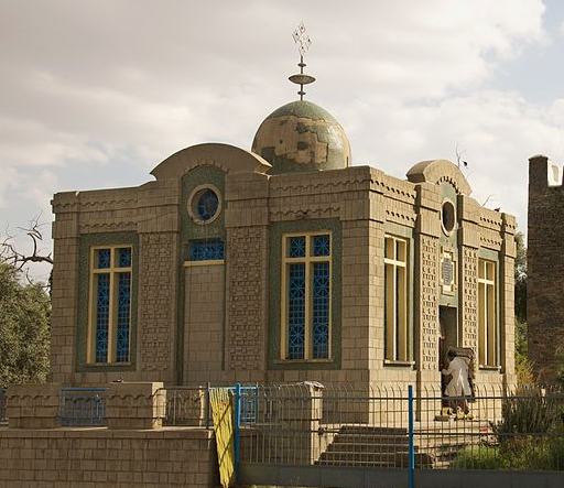 Chapel of the Tablet in Ethiopia where the Ark of the Covenant is believed to be kept