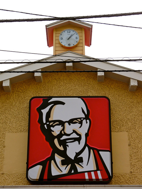 Kentucky Fried Chicken offers many high protein entrees, sides, and beverages on its menu.
