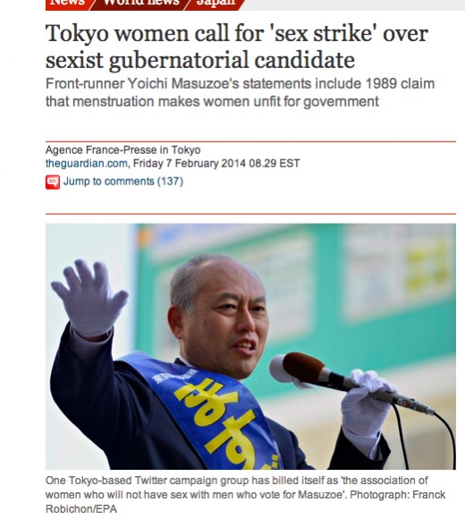 In Japan, Women Launch Sex Strike To Protest Yoichi Masuzoe, Tokyo Governor Candidate.