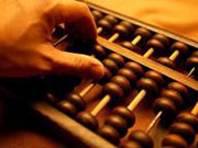Chinese Abacus - counting Tool