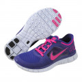 Most Comfortable Running Shoes