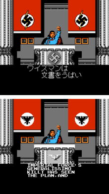 The Original Japanese Version Had Swastikas and Neo-Nazis All over the Place. Hmm... Nazis and Nintendo. Crazy.