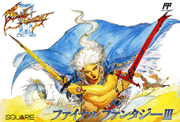 Final Fantasy III Japanese Boxart