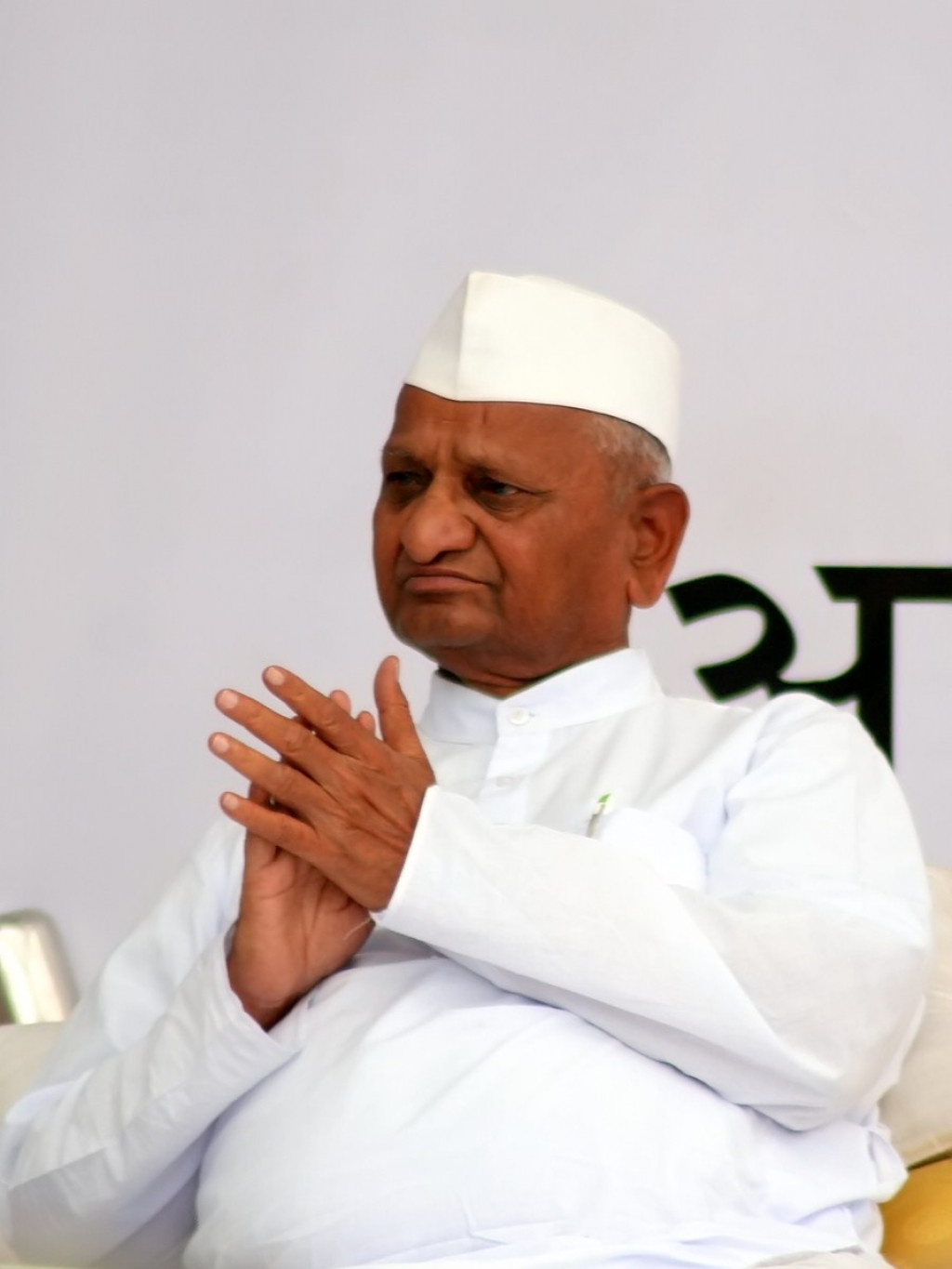 jan lokpal India news: social activist anna hazare said on monday he will hold a 'satyagraha' in delhi on march 23 hazare, who was the face of anti-corruption protests in 2. jan lokpal India news: social activist anna hazare said on monday he will hold a 'satyagraha' in delhi on march 23 hazare, who was the face of anti-corruption protests in 2.