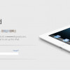 How To Bypass iPad And iPhone Activation Lock For Free