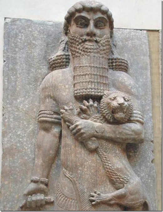 King Gilgamesh of Uruk