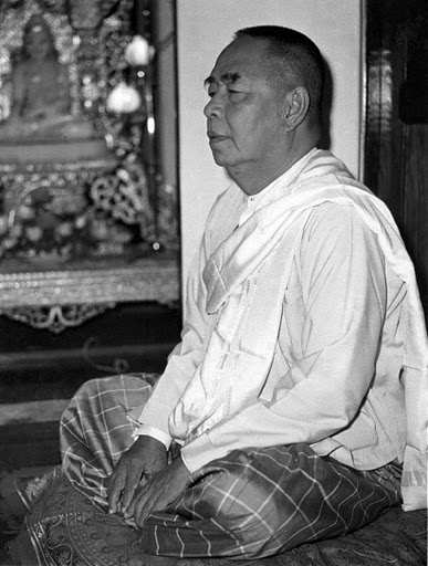 U Ba Khin - The renowned Vipassana Meditation Teacher
