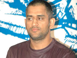Indian cricket team Captain - Mahendrasingh Dhoni