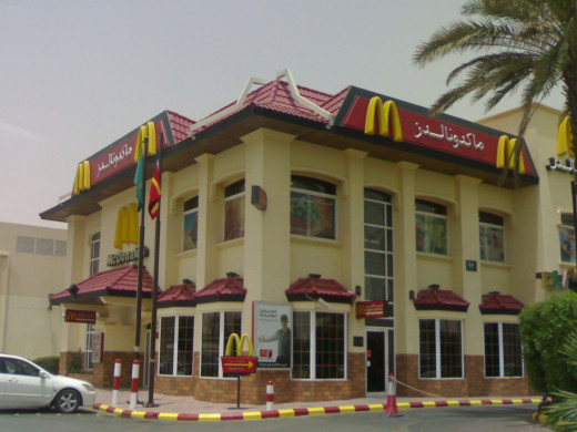 McDonald's branch, Takkassusi street, Riyadh