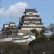 Himeji Castle in winter - the tour was very cold. Unfortunately, it is covered for restoration for the next few years. Himeji Castle in winter - the tour was very cold. Unfortunately, it is covered for restoration for the next few years.