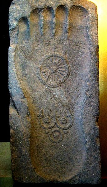 Footprint of the Buddha. 1st century Gandhara