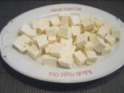 Cubed Tofu for Tofu Salad