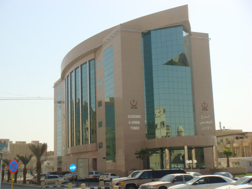 King Saud Medical Complex