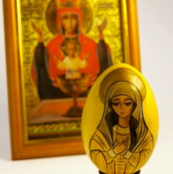 Orthodox Christian Prayers