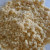 4. Do this until the mixture resembles coarse breadcrumbs