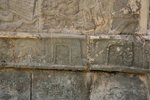 The Serpents reside all over the great city of Chichen Itza. There is one building that has carvings of a person with multiple arms that are serpents.