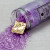 Open the jar and pour out the beads. Your surprise jewel is wrapped in a gold foil within the beads Open the jar and pour out the beads. Your surprise jewel is wrapped in a gold foil within the beads