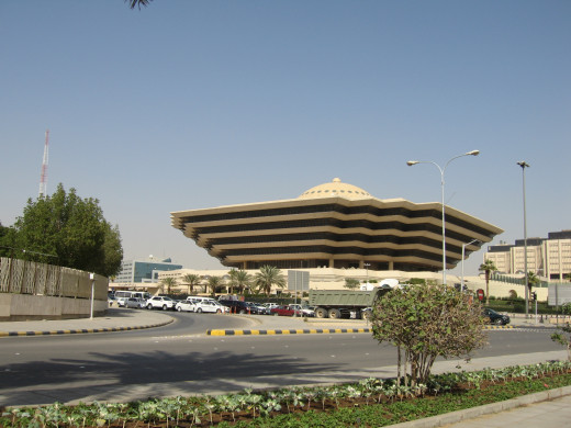 Ministry Of Interior, Riyadh