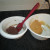 Chocolate mixture in small bowl, peanut butter mixture in large bowl. Chocolate mixture in small bowl, peanut butter mixture in large bowl.
