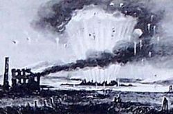 CSS Savannah