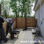 Cement the posts into the ground Cement the posts into the ground