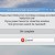 Using gtk-recordmydesktop