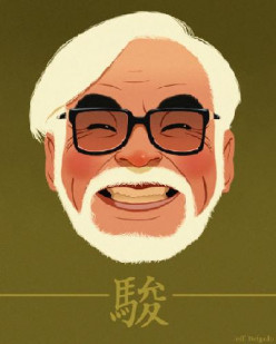 Miyazaki's Animation: Gifts for the Art Major in Us All