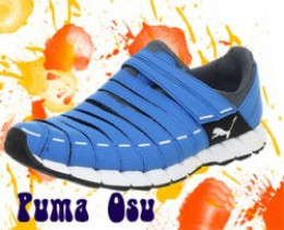 trainers without shoelaces