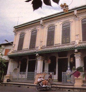 Baba and Nyonya Peranakan Museum