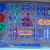 The pieces fit nicely back into the box after use so we know it's all there. (The batteries weren't included.) The pieces fit nicely back into the box after use so we know it's all there. (The batteries weren't included.)
