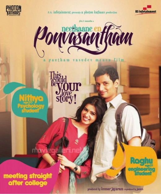 Jiiva, Samantha to sing for Gautham Menonâs next