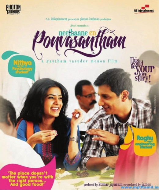 Neethaane En Ponvasantham stills